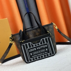 LV Shopping Bags